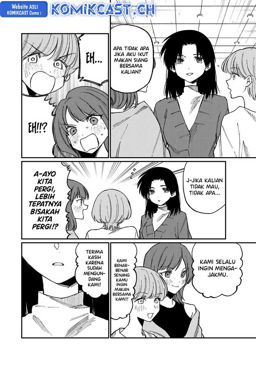 That Girl Is Not Just Cute Chapter 178.1 - halaman 10