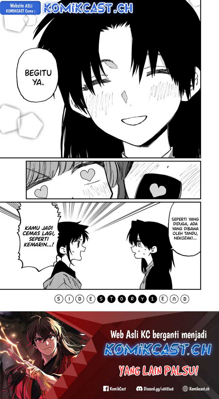That Girl Is Not Just Cute Chapter 178.1 - halaman 11