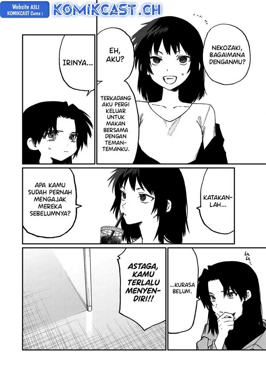 That Girl Is Not Just Cute Chapter 178.1 - halaman 6