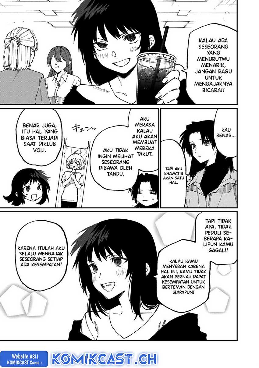 That Girl Is Not Just Cute Chapter 178.1 - halaman 7
