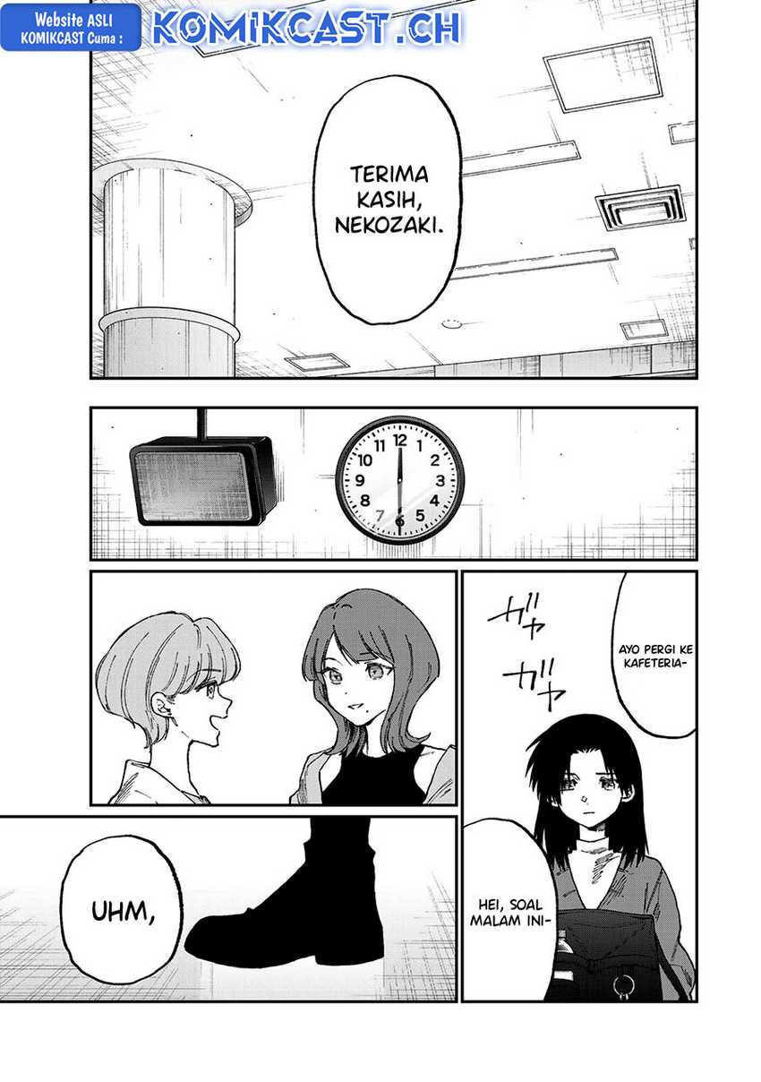 That Girl Is Not Just Cute Chapter 178.1 - halaman 9