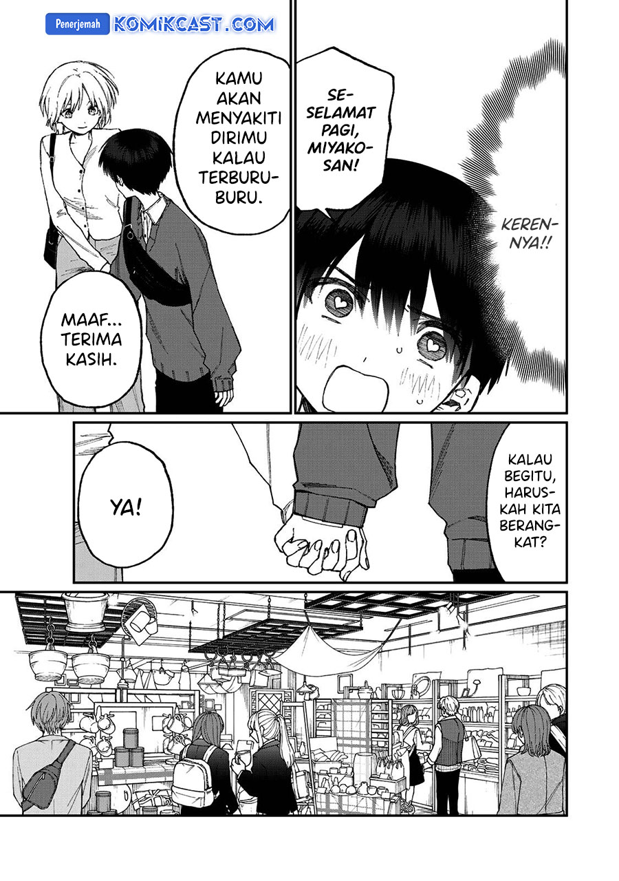 That Girl Is Not Just Cute Chapter 178.3 - halaman 4