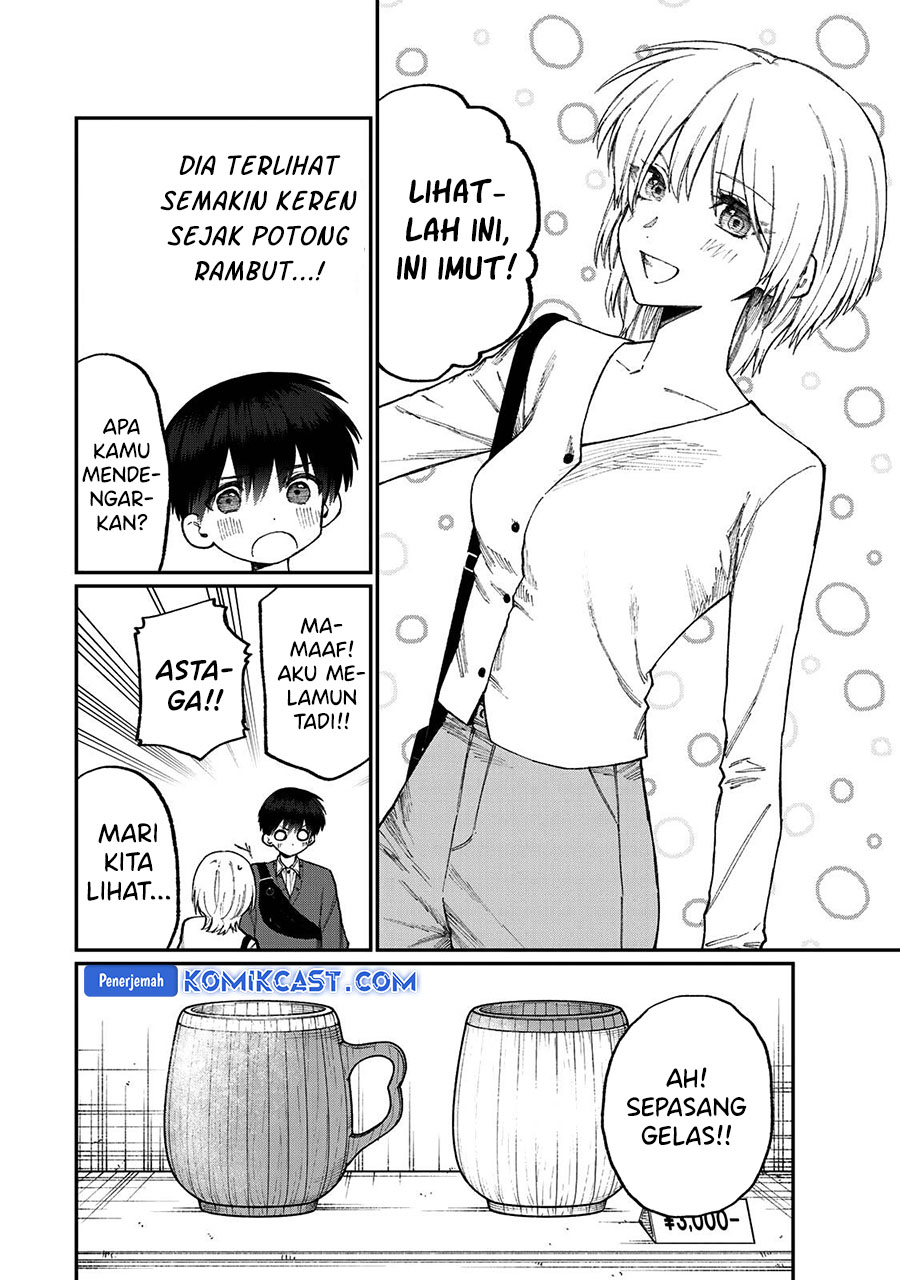 That Girl Is Not Just Cute Chapter 178.3 - halaman 5