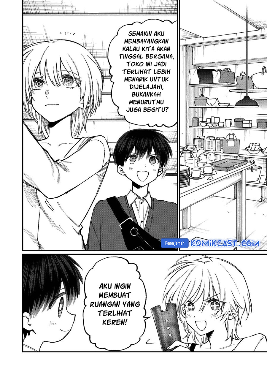 That Girl Is Not Just Cute Chapter 178.3 - halaman 9