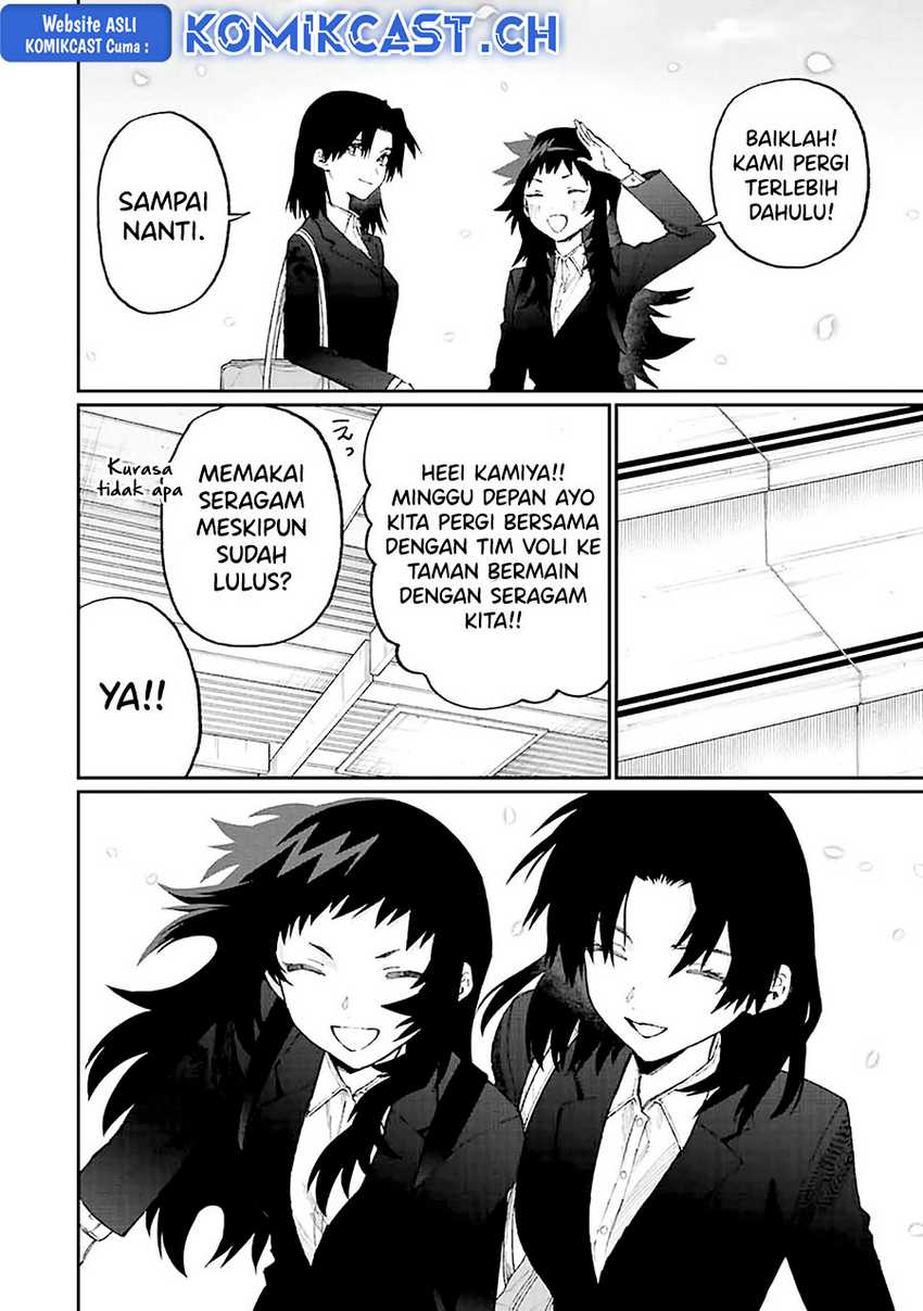 That Girl Is Not Just Cute Chapter 178 - halaman 11