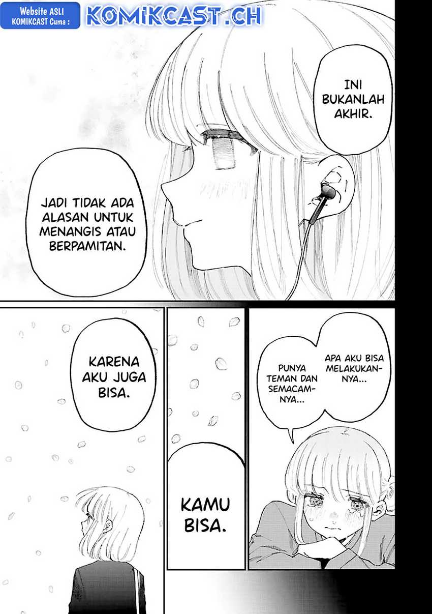 That Girl Is Not Just Cute Chapter 178 - halaman 16