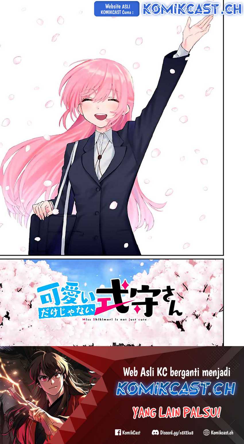 That Girl Is Not Just Cute Chapter 178 - halaman 24