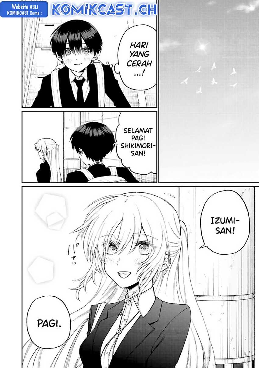 That Girl Is Not Just Cute Chapter 178 - halaman 3