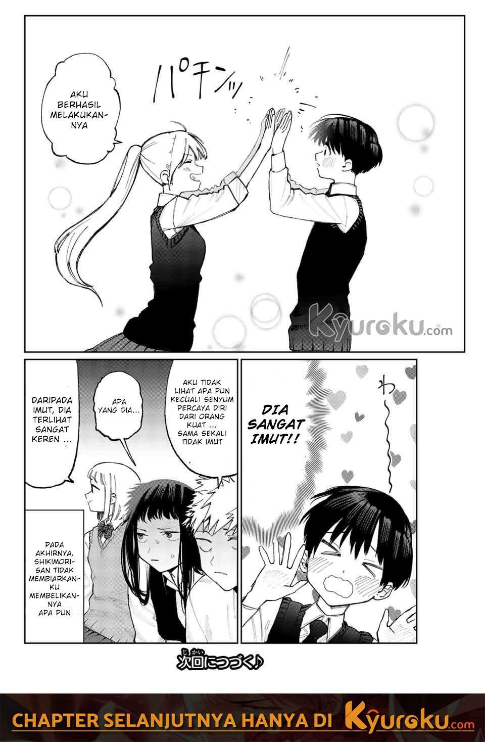 That Girl Is Not Just Cute Chapter 18 - halaman 11