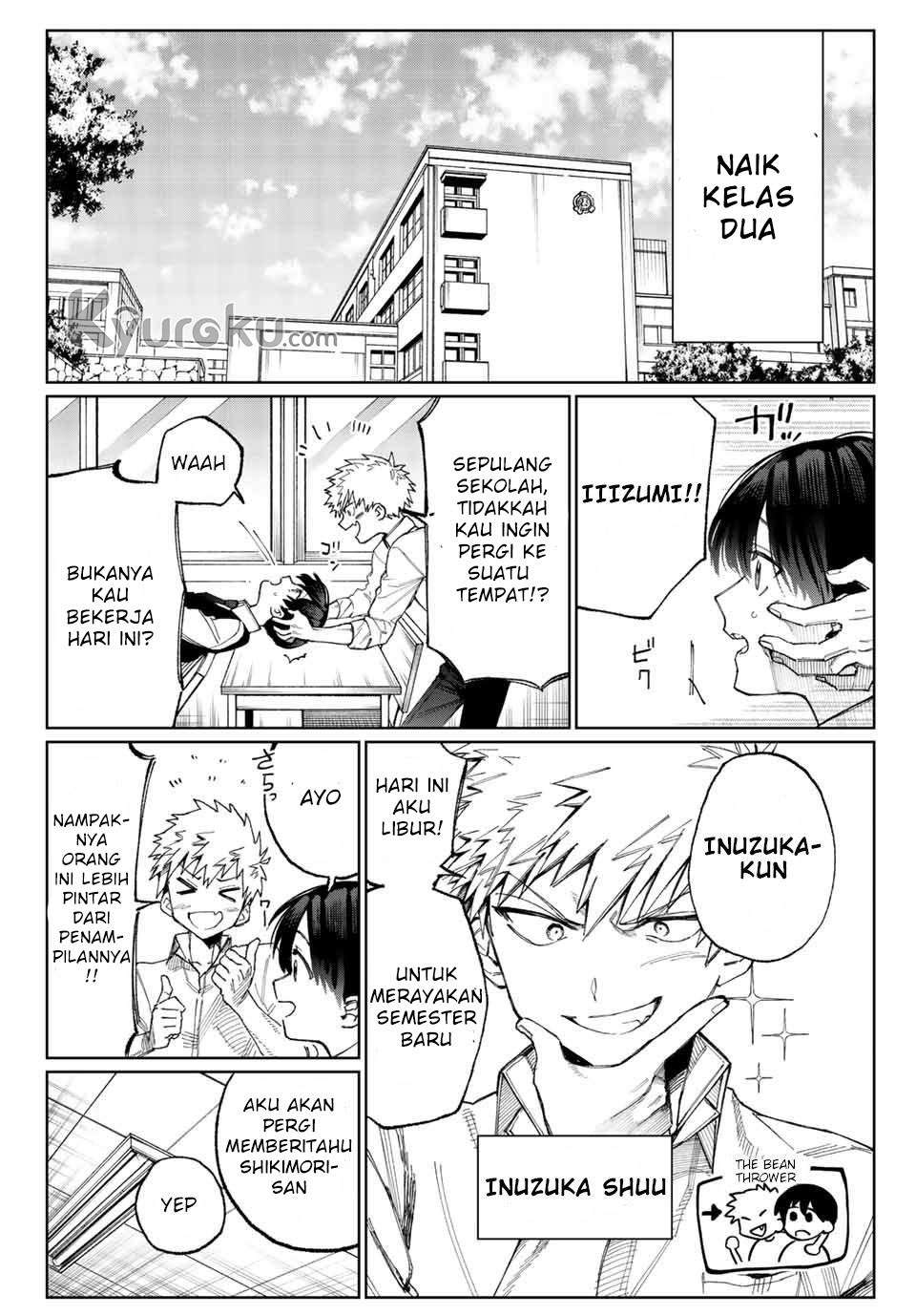 That Girl Is Not Just Cute Chapter 18 - halaman 3