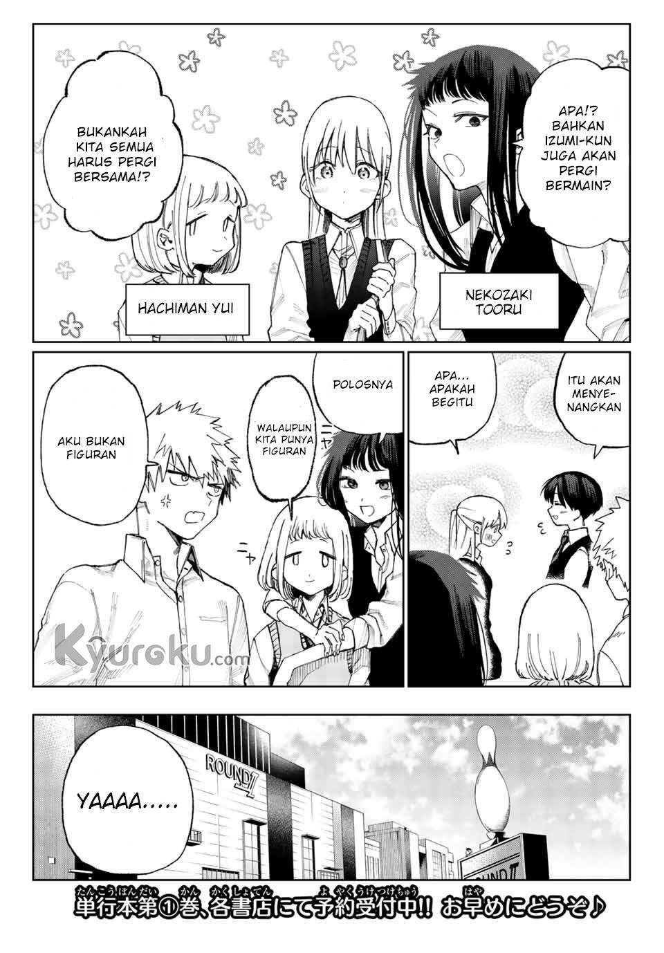 That Girl Is Not Just Cute Chapter 18 - halaman 4