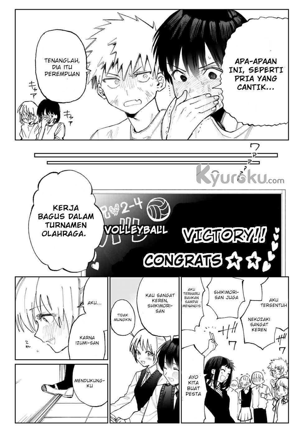 That Girl Is Not Just Cute Chapter 19 - halaman 10