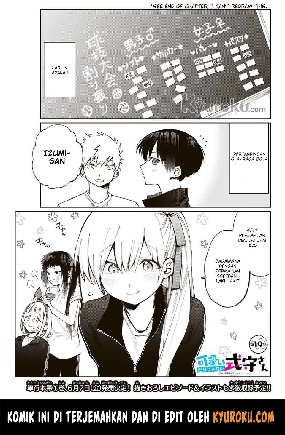 That Girl Is Not Just Cute Chapter 19 - halaman 2