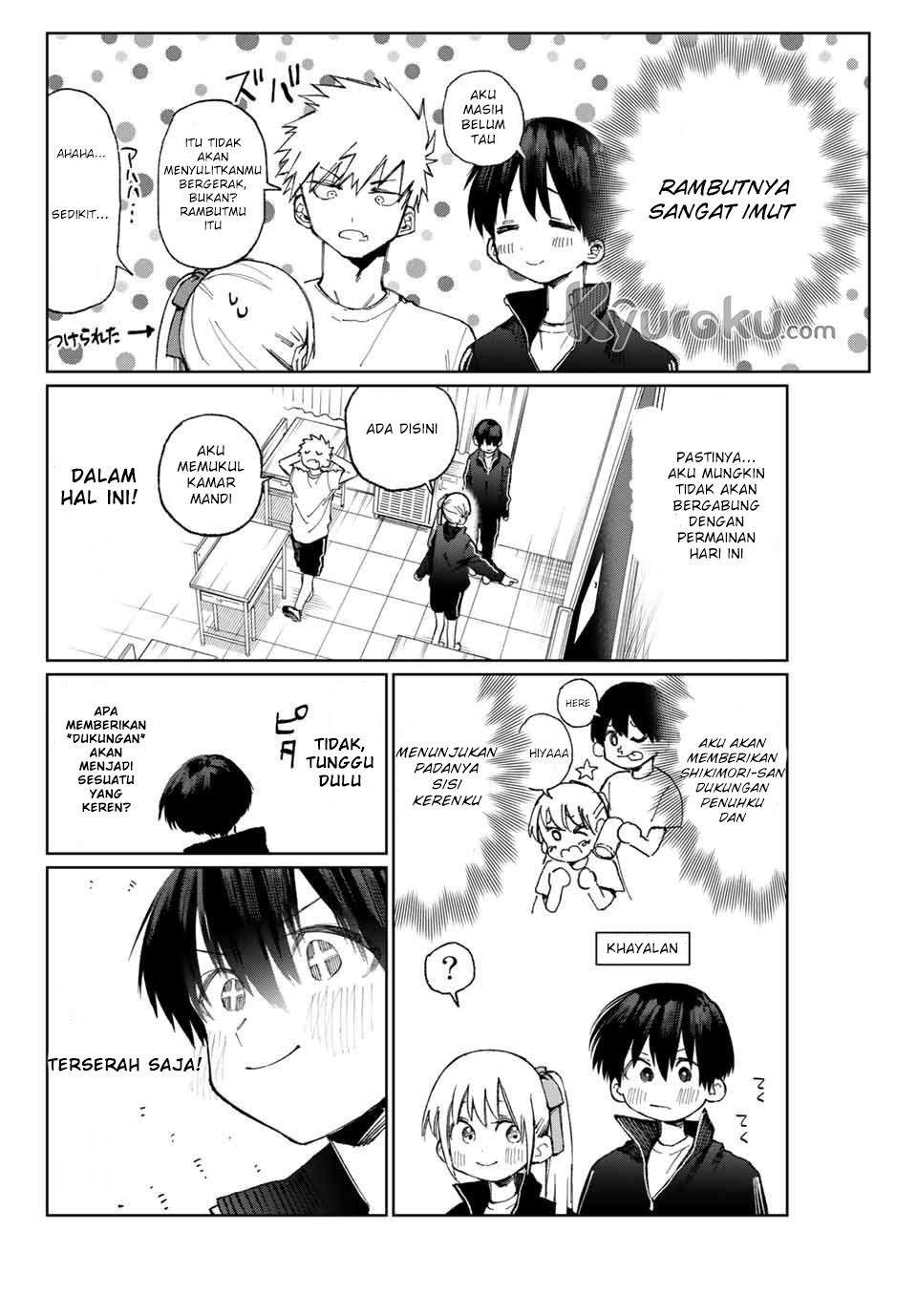 That Girl Is Not Just Cute Chapter 19 - halaman 3