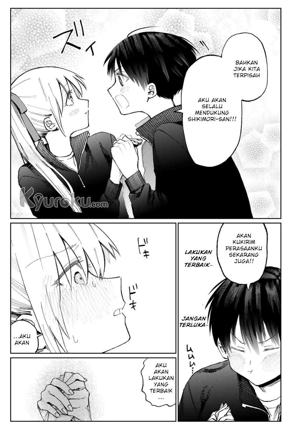 That Girl Is Not Just Cute Chapter 19 - halaman 5