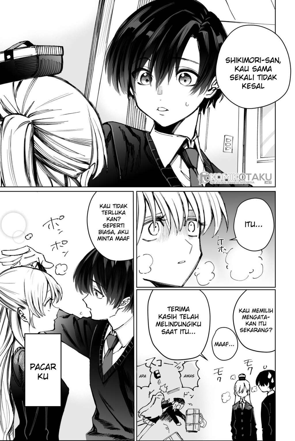 That Girl Is Not Just Cute Chapter 2 - halaman 2