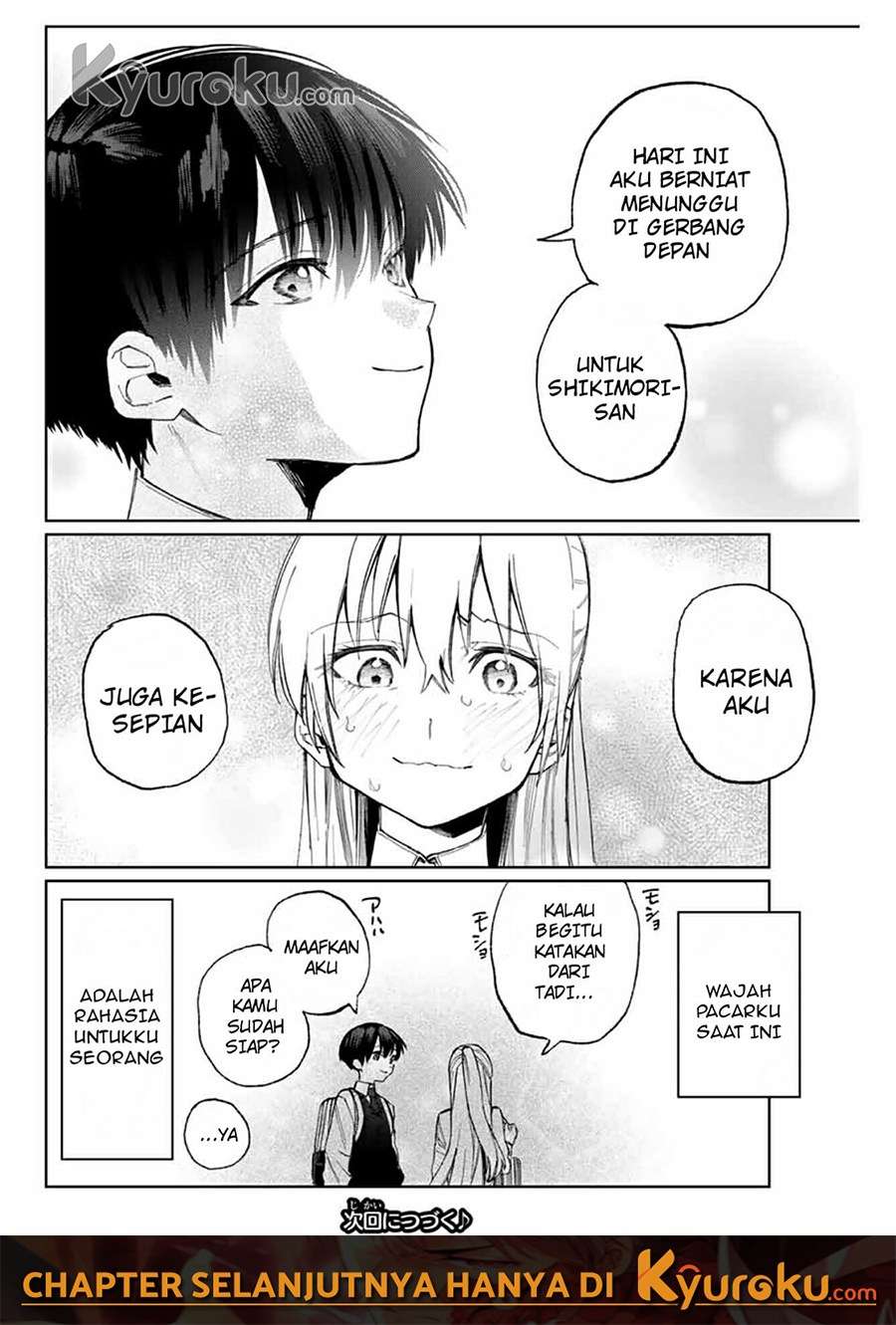 That Girl Is Not Just Cute Chapter 20 - halaman 11