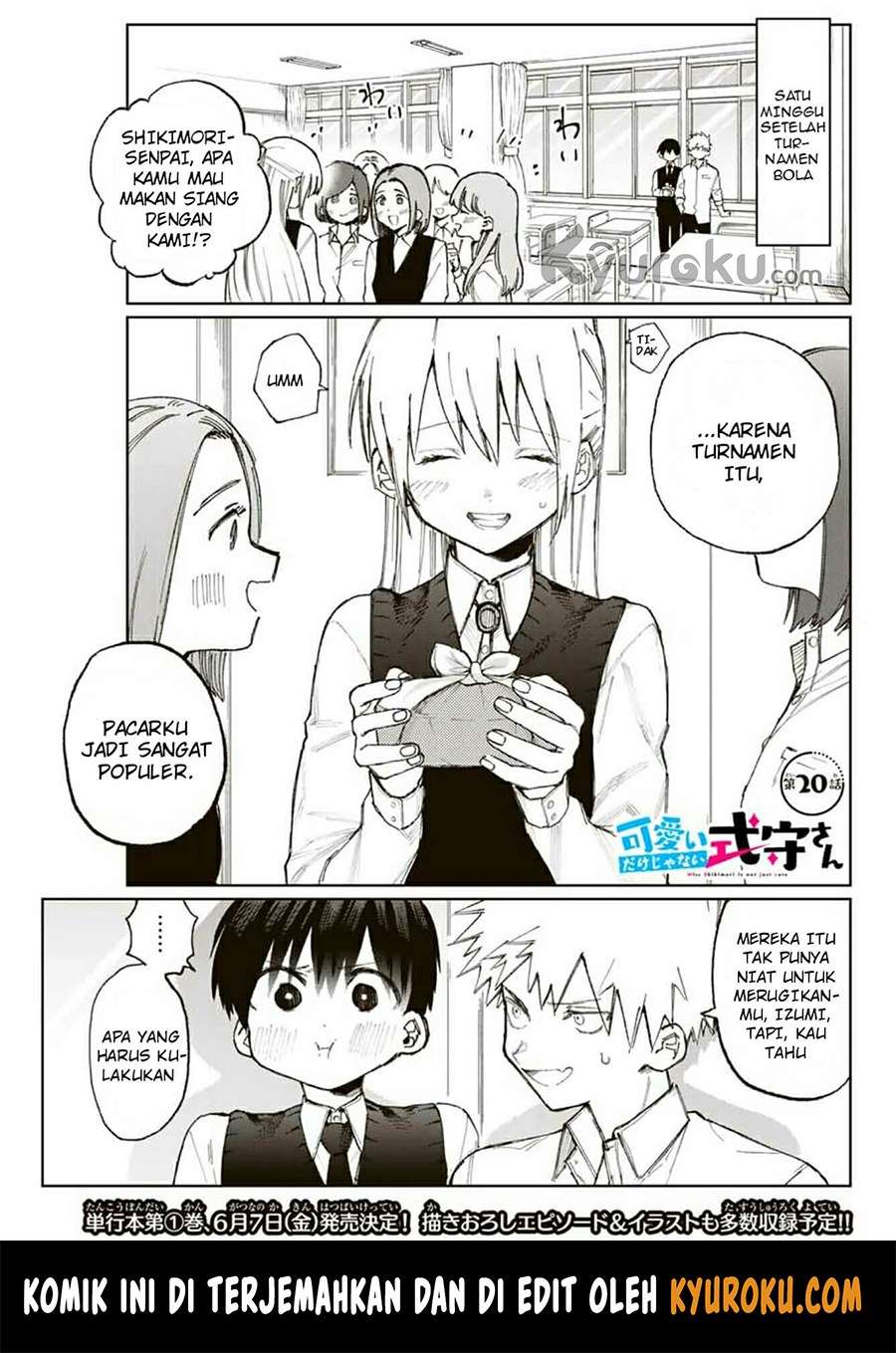 That Girl Is Not Just Cute Chapter 20 - halaman 2