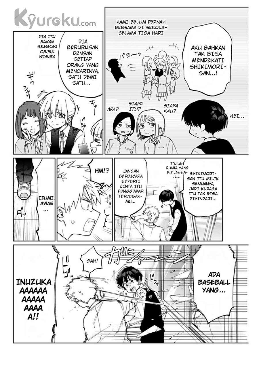 That Girl Is Not Just Cute Chapter 20 - halaman 3