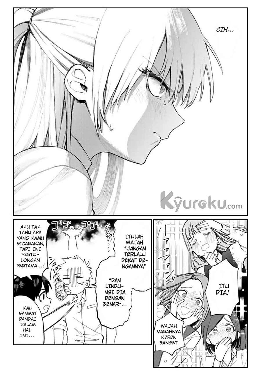 That Girl Is Not Just Cute Chapter 20 - halaman 5
