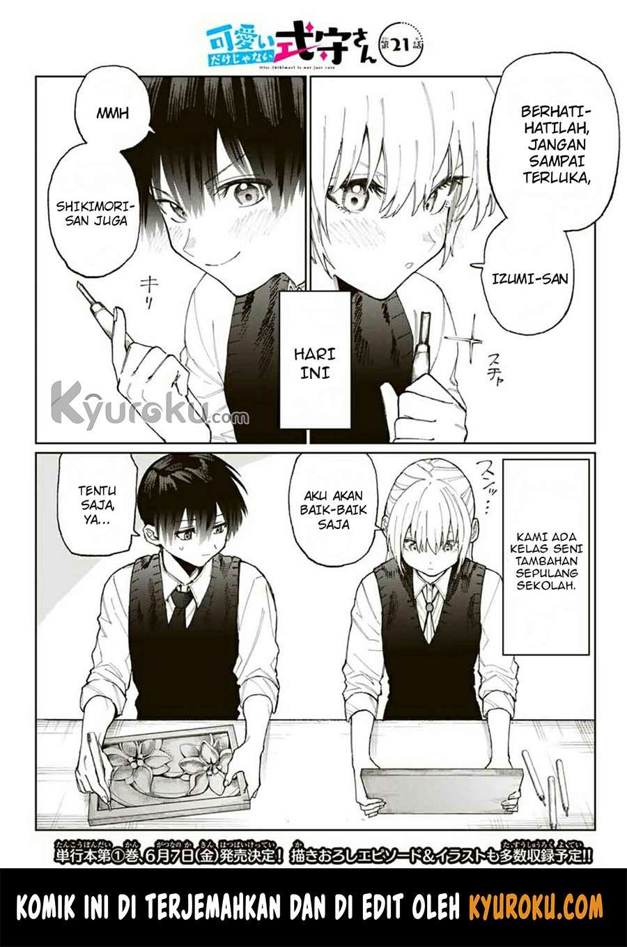 That Girl Is Not Just Cute Chapter 21 - halaman 2