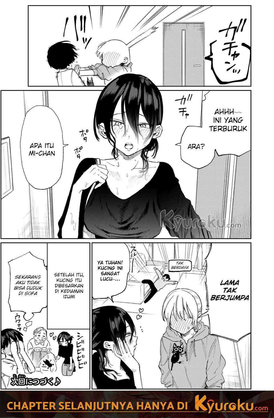 That Girl Is Not Just Cute Chapter 23 - halaman 12