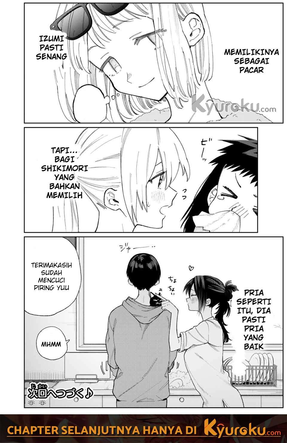 That Girl Is Not Just Cute Chapter 24 - halaman 11