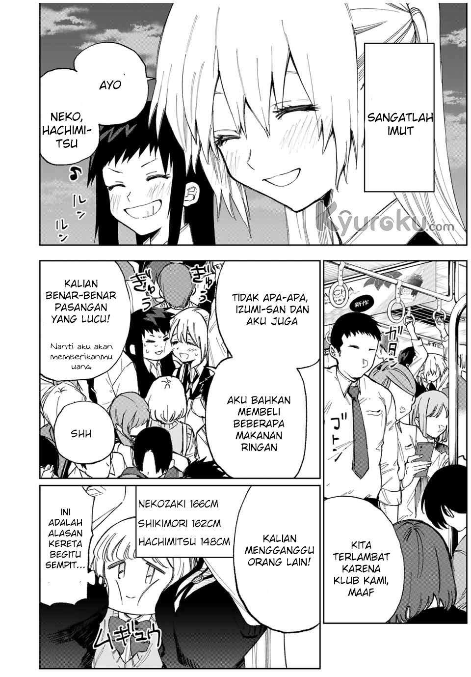 That Girl Is Not Just Cute Chapter 24 - halaman 3