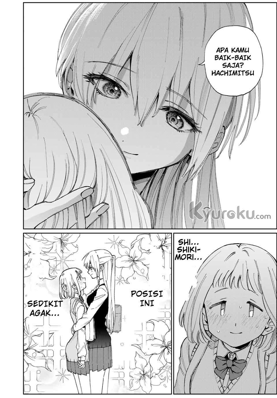 That Girl Is Not Just Cute Chapter 24 - halaman 5