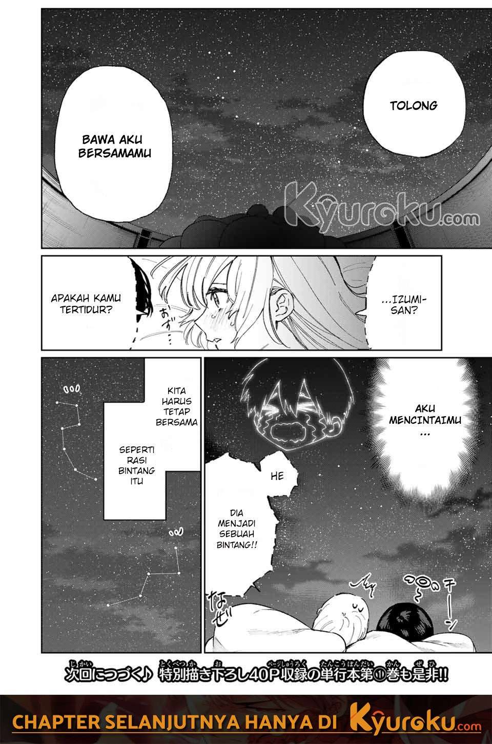 That Girl Is Not Just Cute Chapter 25 - halaman 11