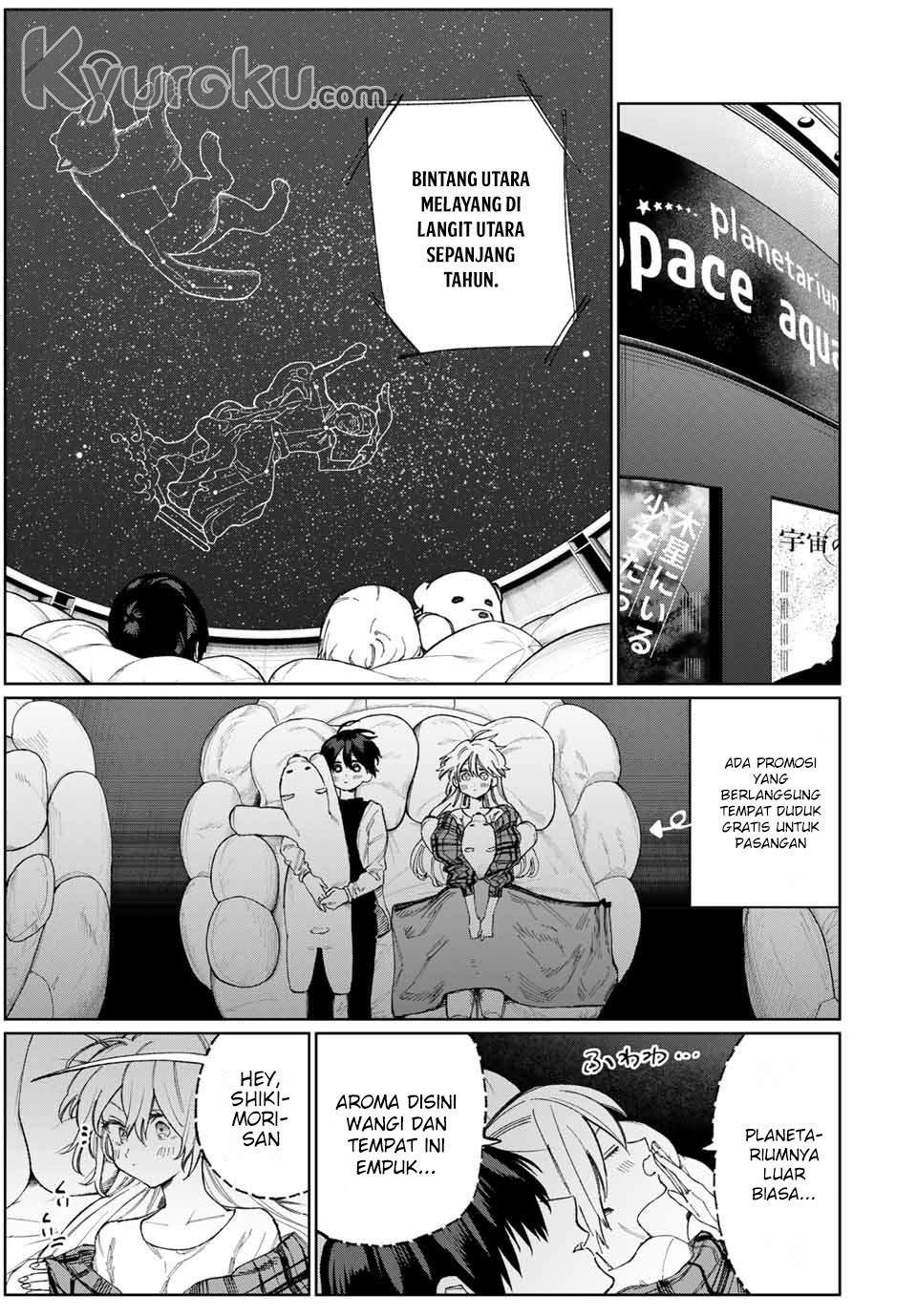 That Girl Is Not Just Cute Chapter 25 - halaman 4