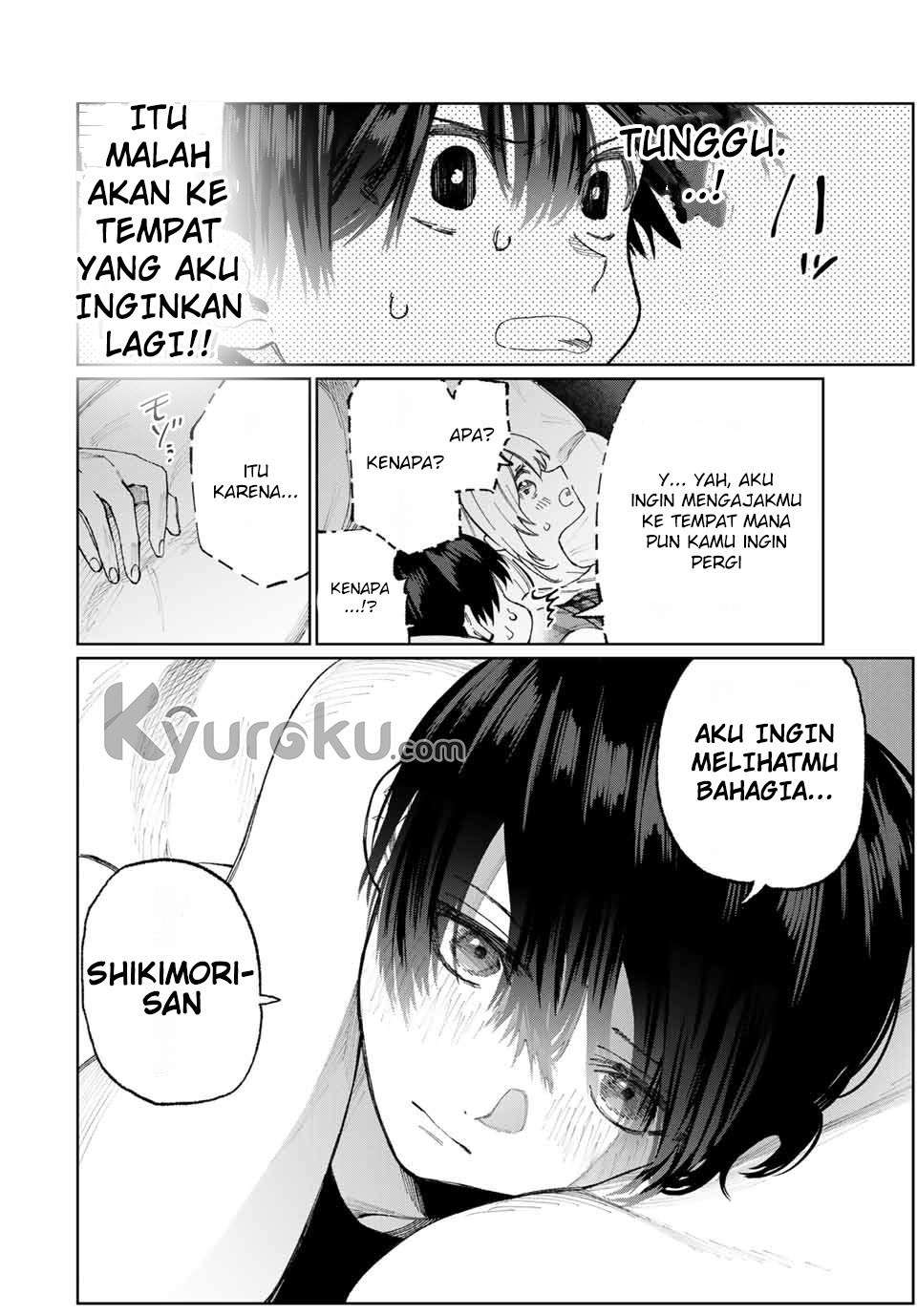 That Girl Is Not Just Cute Chapter 25 - halaman 7