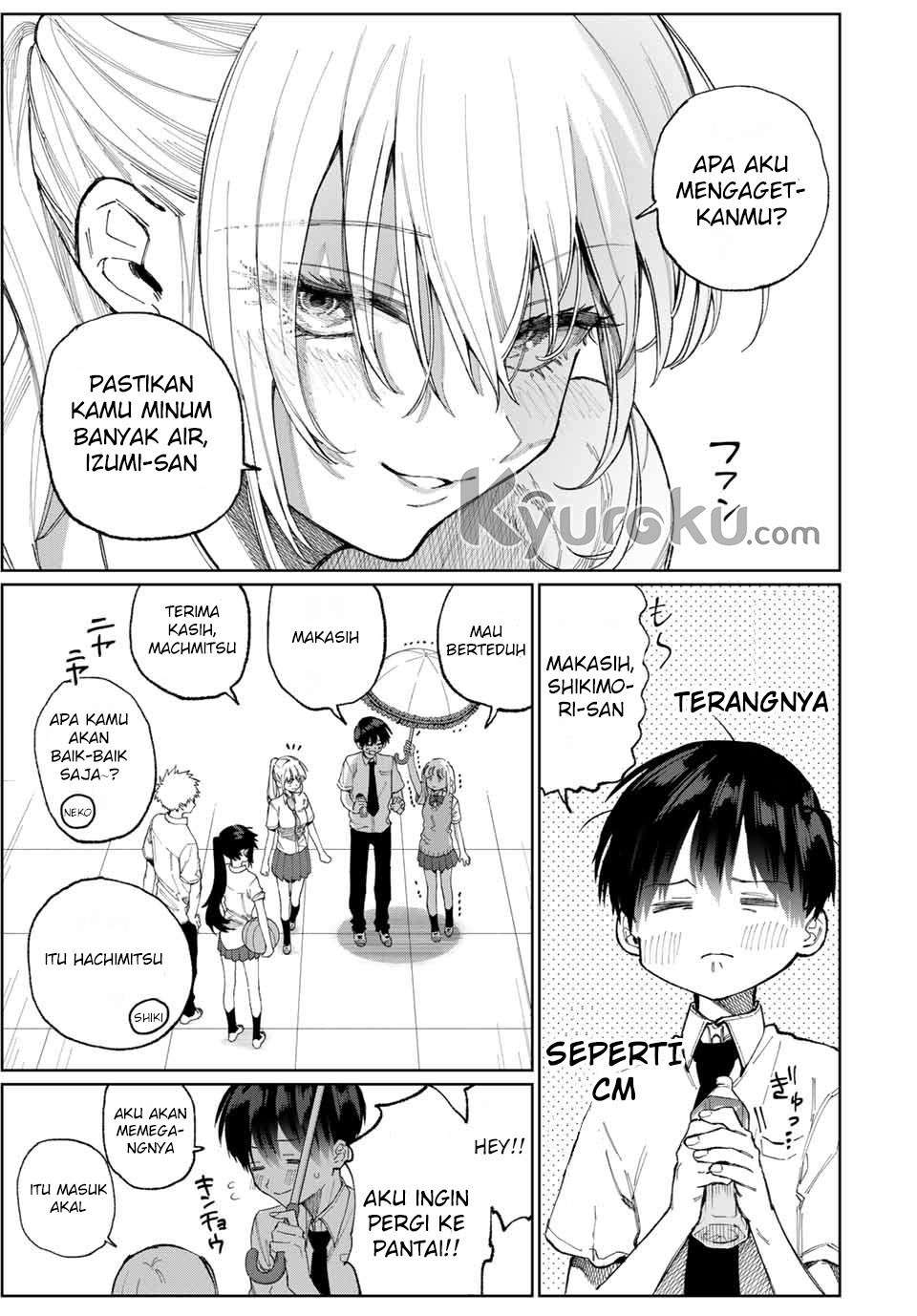 That Girl Is Not Just Cute Chapter 26 - halaman 6
