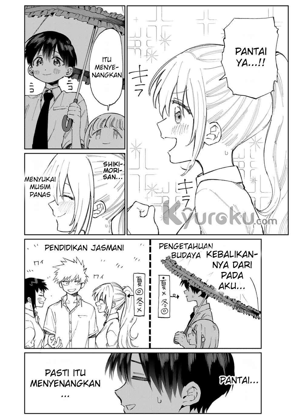That Girl Is Not Just Cute Chapter 26 - halaman 7