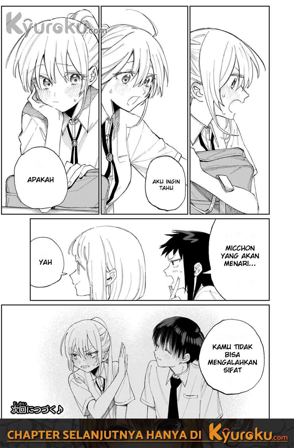 That Girl Is Not Just Cute Chapter 27 - halaman 12