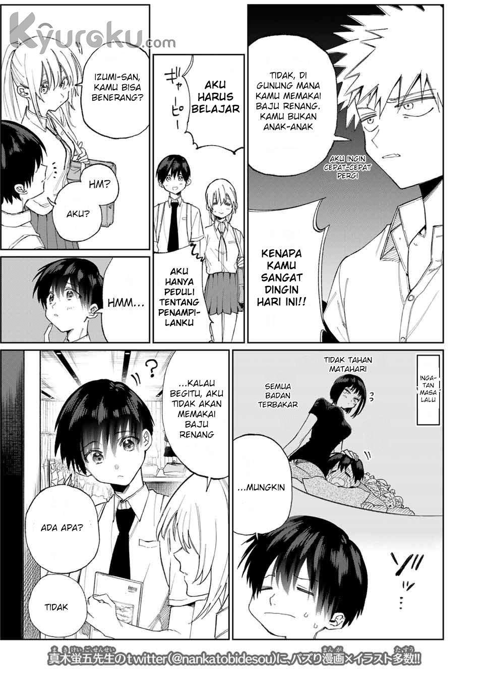 That Girl Is Not Just Cute Chapter 27 - halaman 4