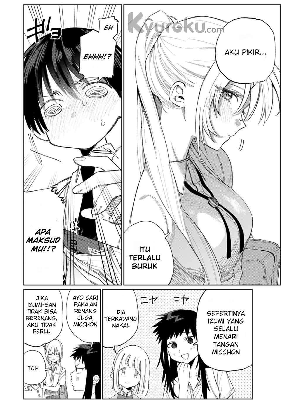 That Girl Is Not Just Cute Chapter 27 - halaman 5