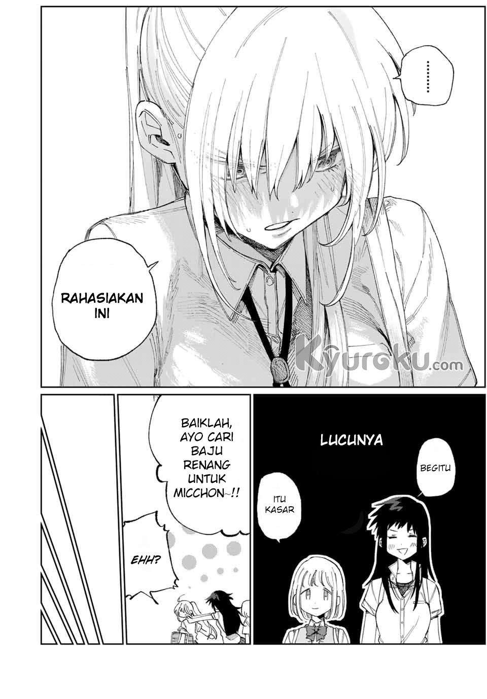 That Girl Is Not Just Cute Chapter 27 - halaman 9