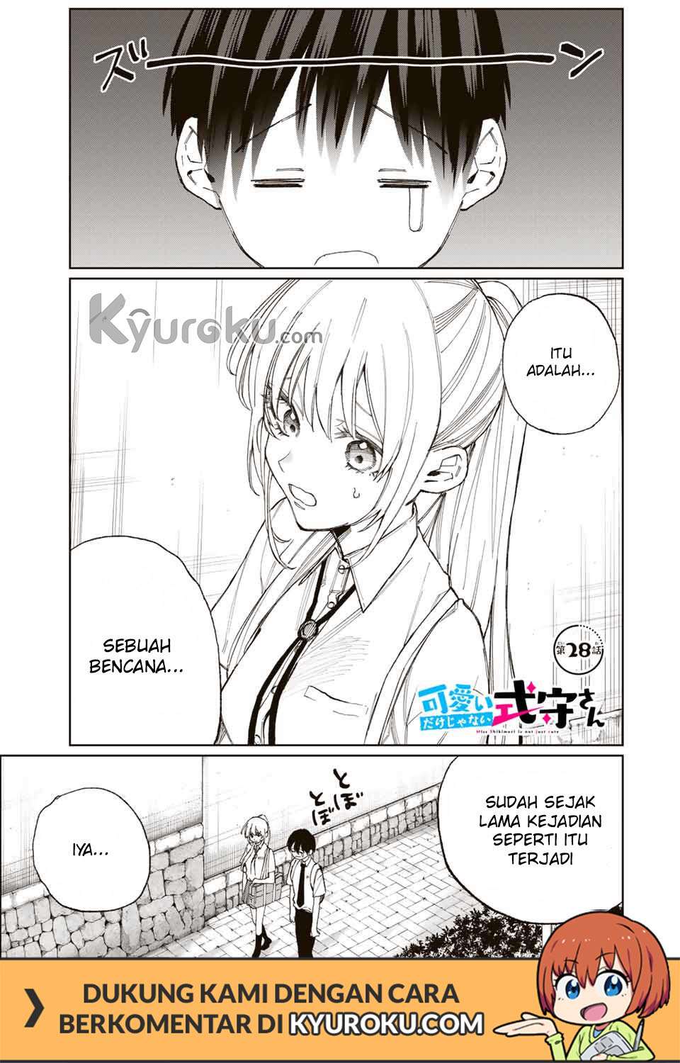 That Girl Is Not Just Cute Chapter 28 - halaman 2