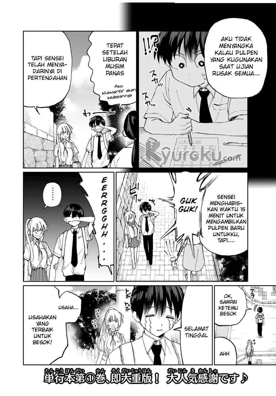 That Girl Is Not Just Cute Chapter 28 - halaman 5