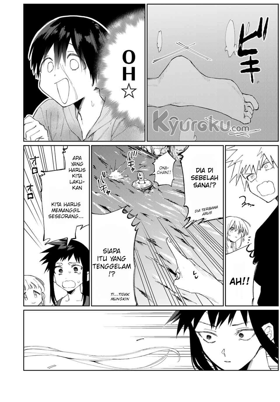 That Girl Is Not Just Cute Chapter 30 - halaman 7