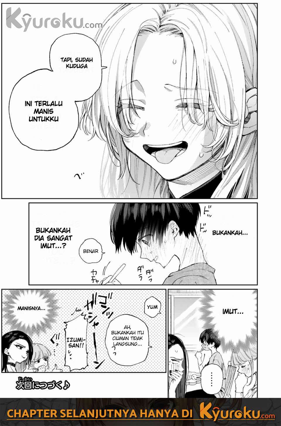 That Girl Is Not Just Cute Chapter 32 - halaman 12