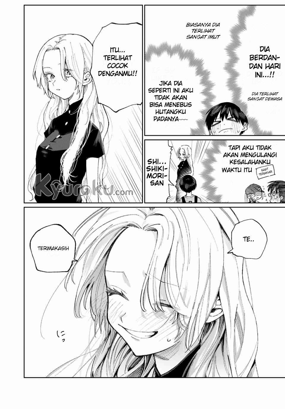 That Girl Is Not Just Cute Chapter 32 - halaman 5