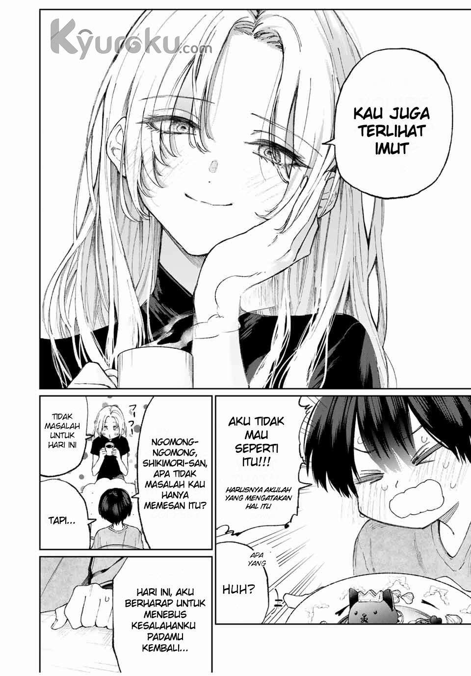 That Girl Is Not Just Cute Chapter 32 - halaman 9