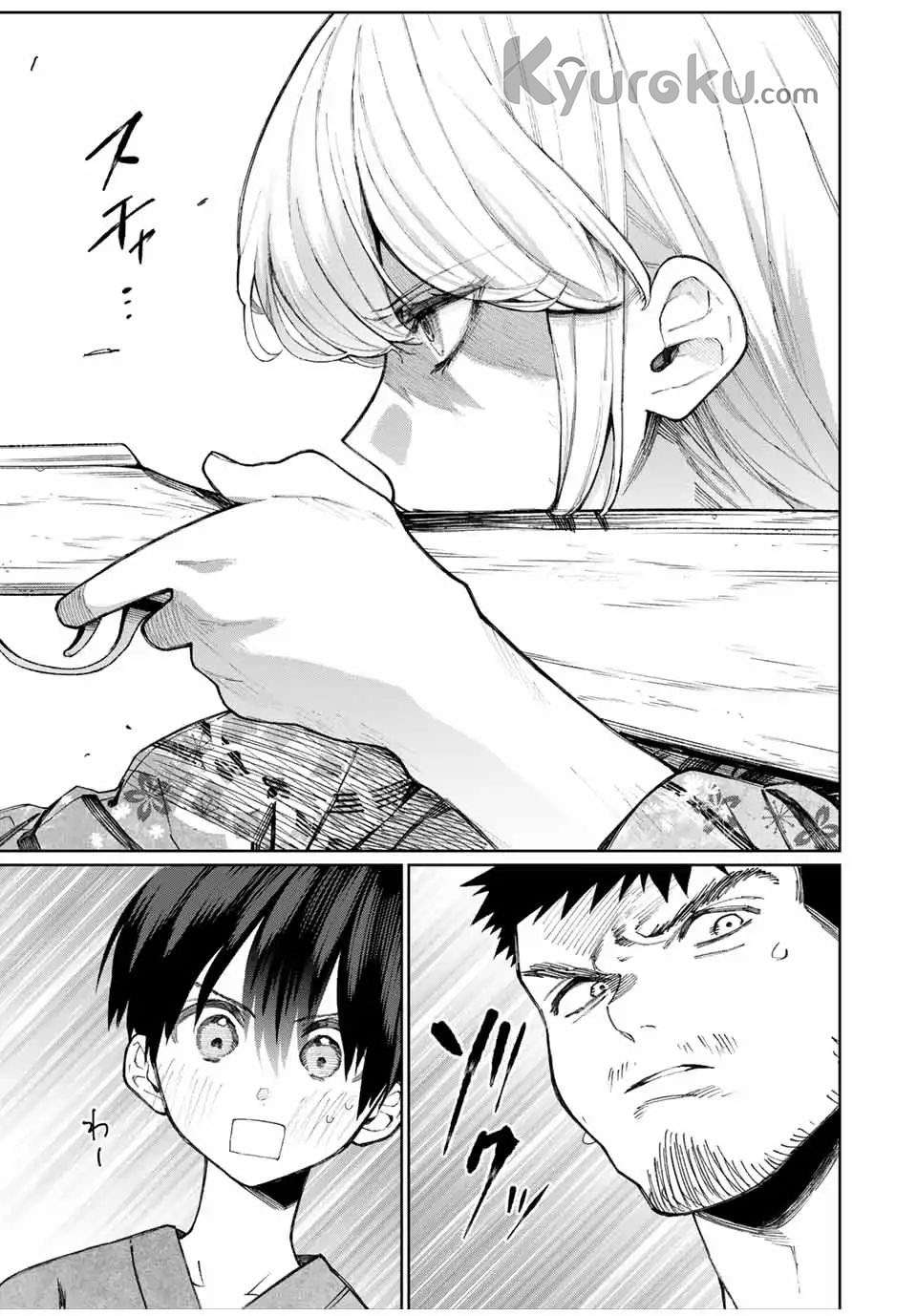 That Girl Is Not Just Cute Chapter 33 - halaman 10