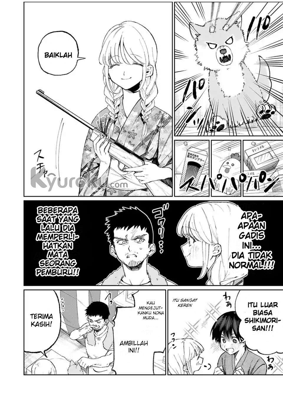That Girl Is Not Just Cute Chapter 33 - halaman 11