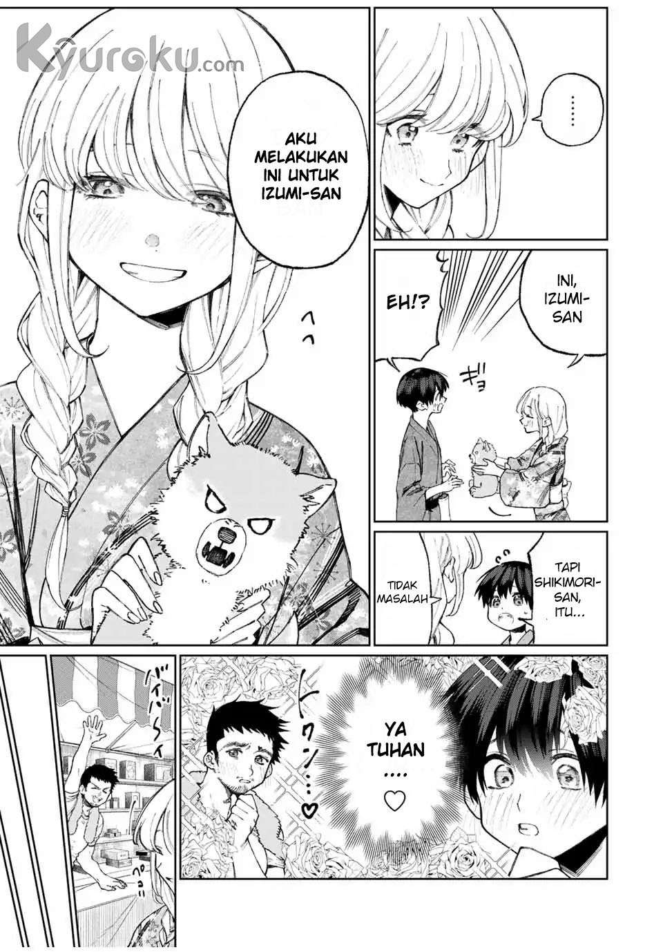 That Girl Is Not Just Cute Chapter 33 - halaman 12