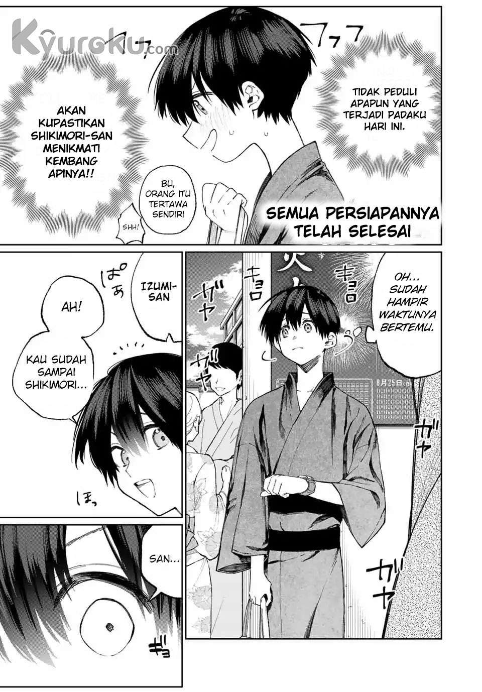 That Girl Is Not Just Cute Chapter 33 - halaman 4