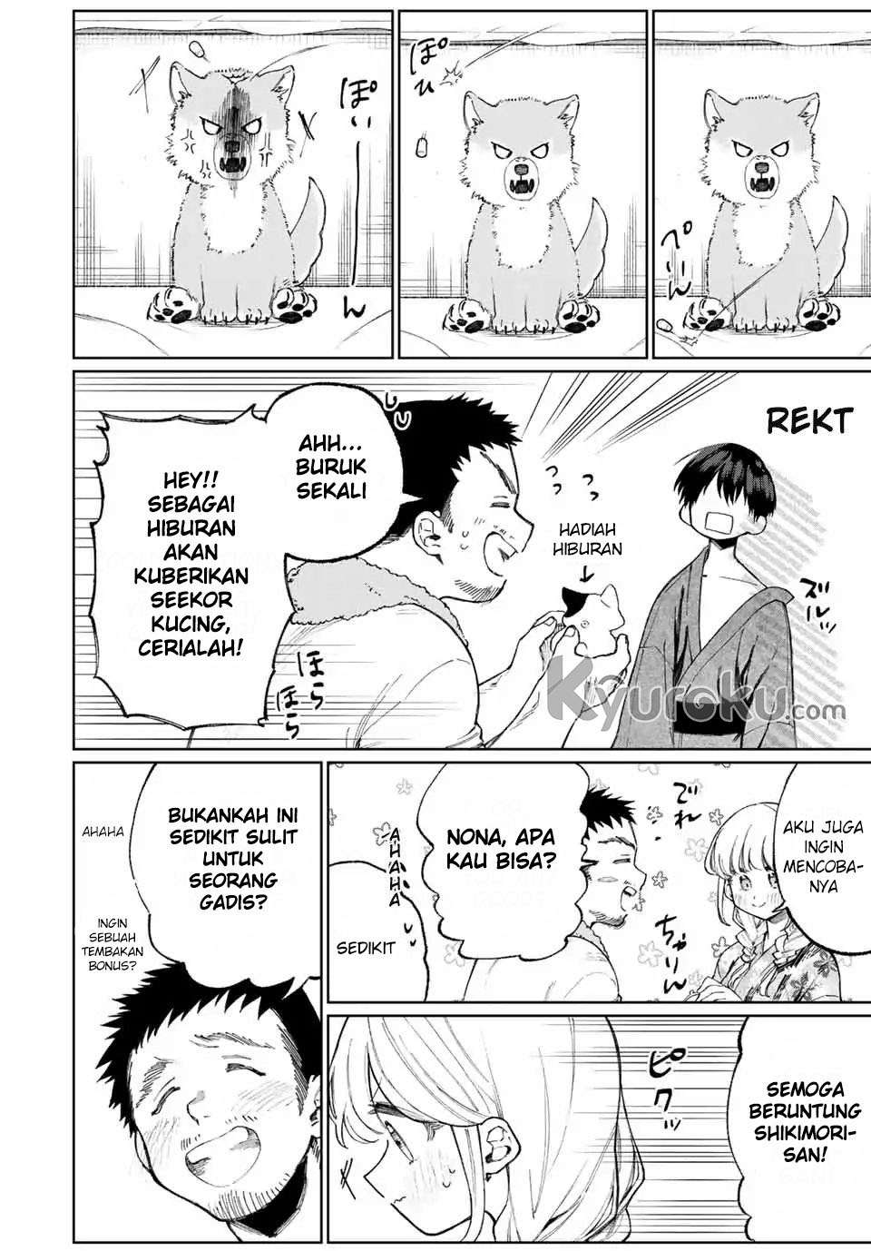 That Girl Is Not Just Cute Chapter 33 - halaman 9