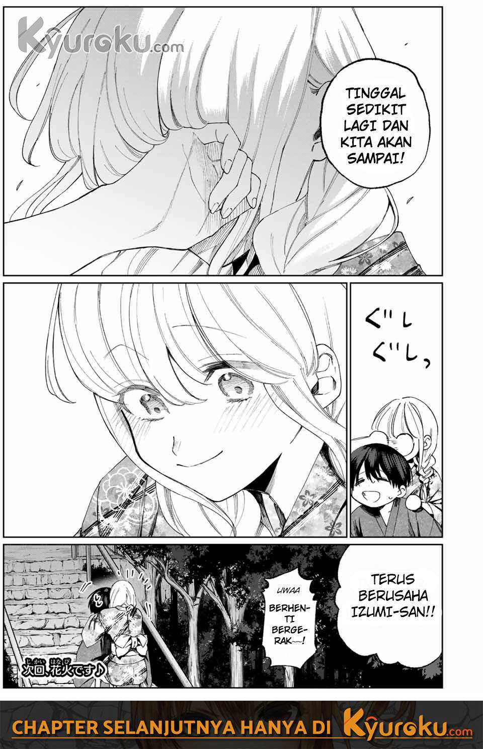 That Girl Is Not Just Cute Chapter 34 - halaman 12